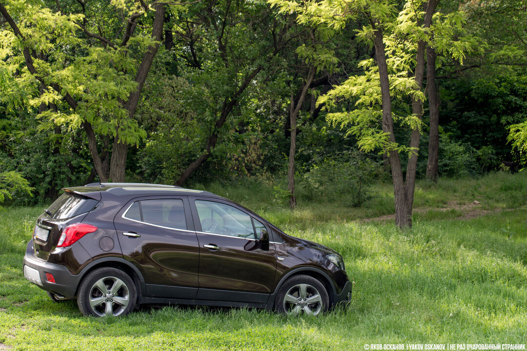 Продажа Opel Mokka