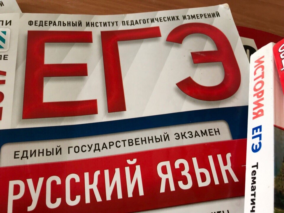 фото: UfacityNews.ru