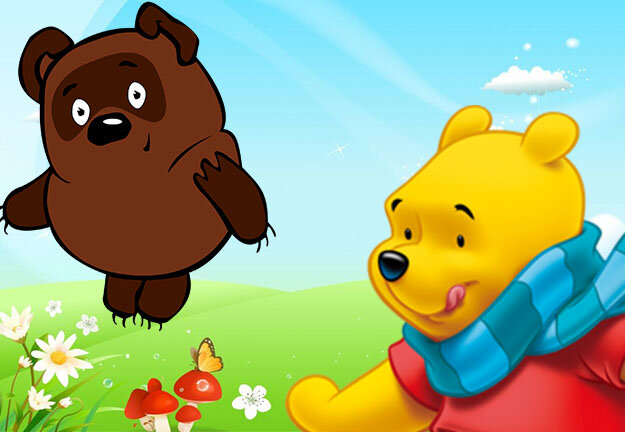 Russian and English bear. 