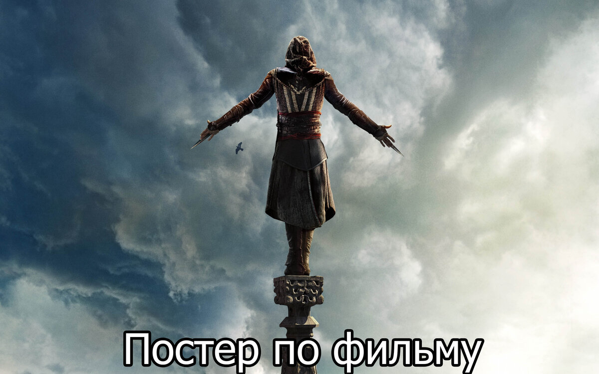 Денчик слазиет