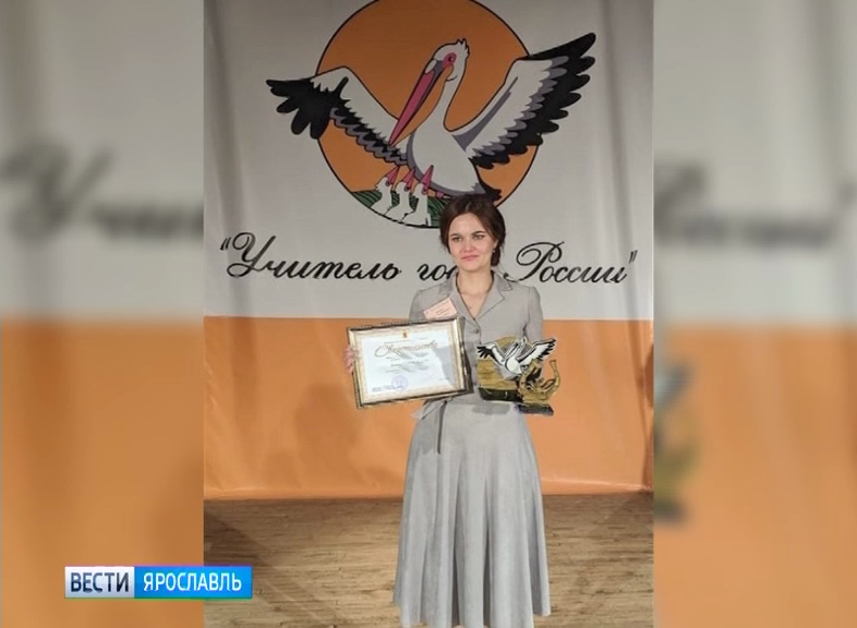 Всероссийский конкурс среди учителей обществознания. Ирина александровна учитель математики. Всероссийский конкурс среди учителей обществознания. Всероссийский конкурс среди учителей обществознания. Учитель обществознания в жуковском ольга.