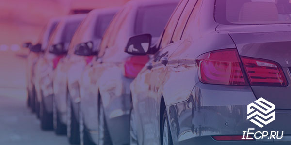 Для создания платформы создается межотраслевой консорциум.