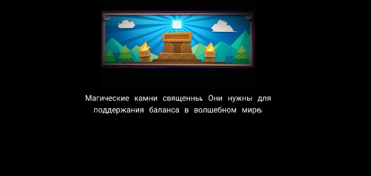 Вы получите это в самом начале, а затем забудете.