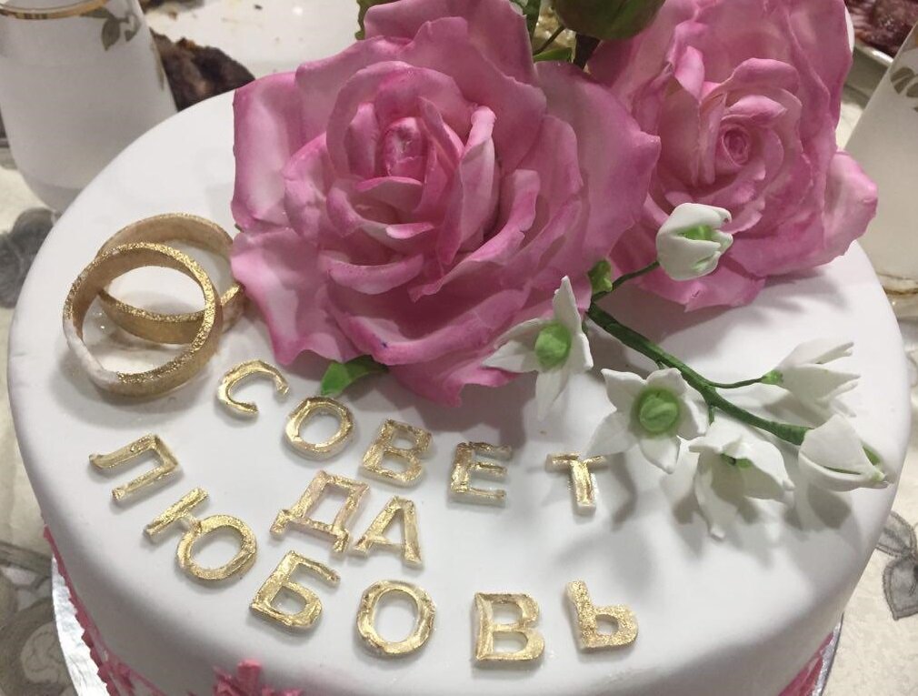 Наш свадебный торт. Мило)