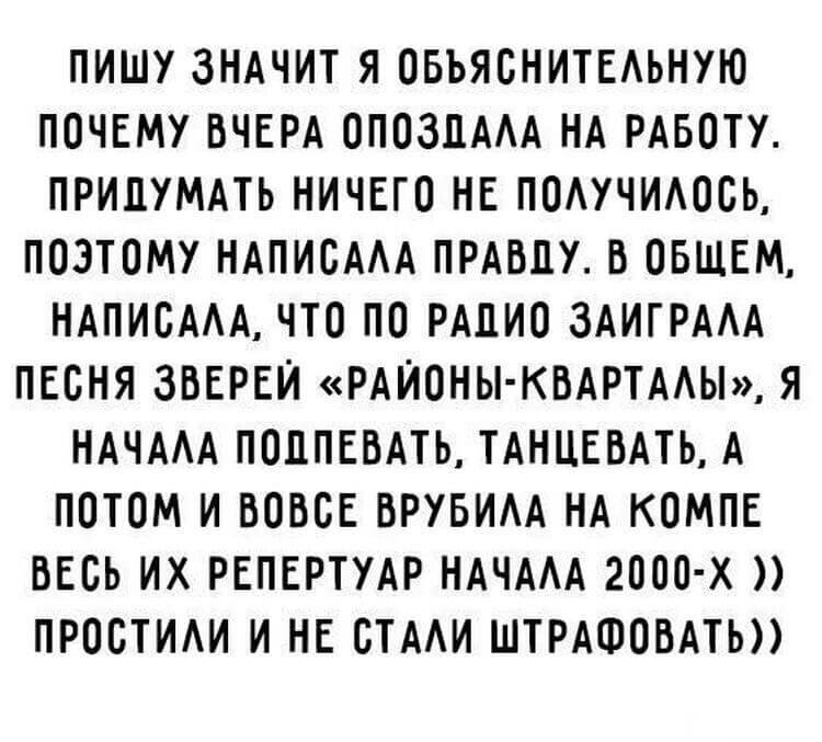 картинка взята из открытых источников)