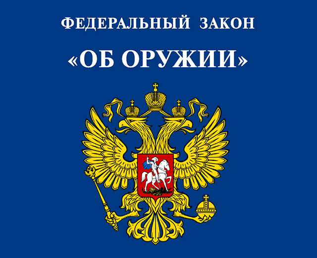 Фото в свободном доступе