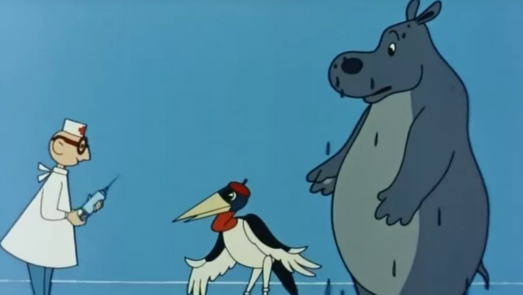 Ну подумаешь, укол . Укололи - и пошел.  Мне понравилось.