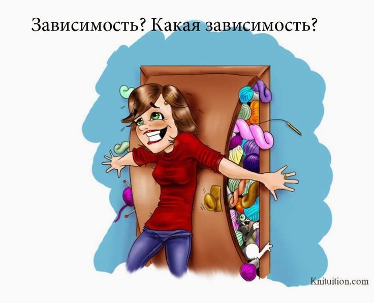 Фото из интернета 