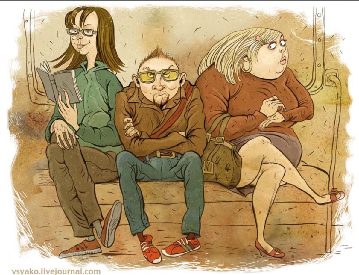 НО Я НЕ ЗАБЫВАЮ ПРО ХОЛОДНОЕ МЕТРО, которое так классно иллюстрирует Ольга Громова. :)