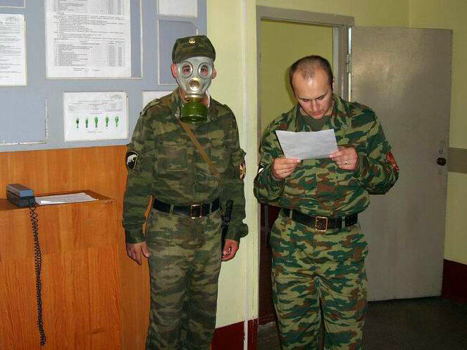 Фото с просторов интернета.