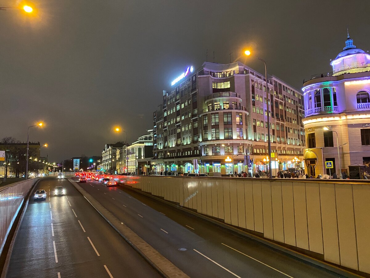 Москва, Арбат