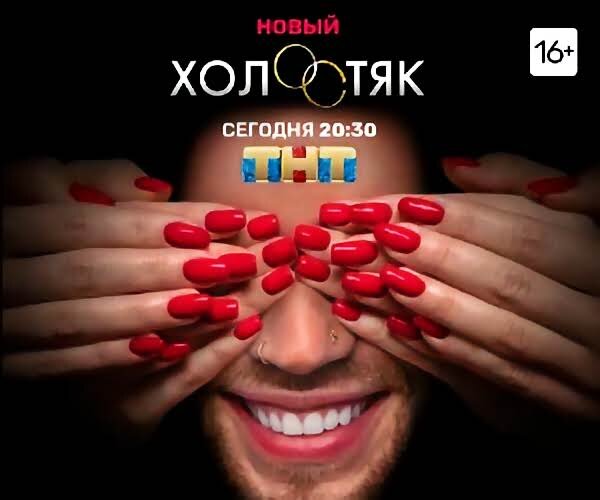 взято из открытого доступа 