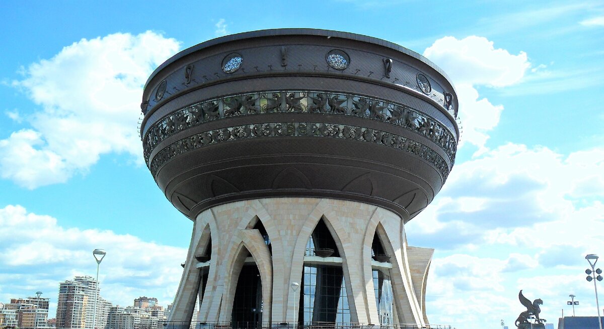 Казань. Центр семьи "Казан"