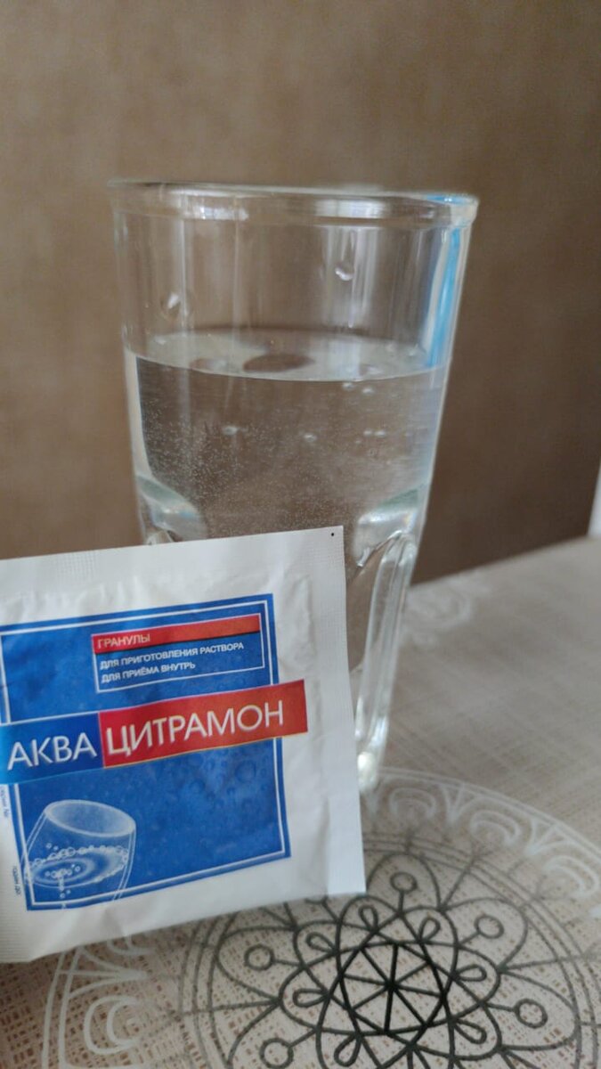 Фото от друзей автора