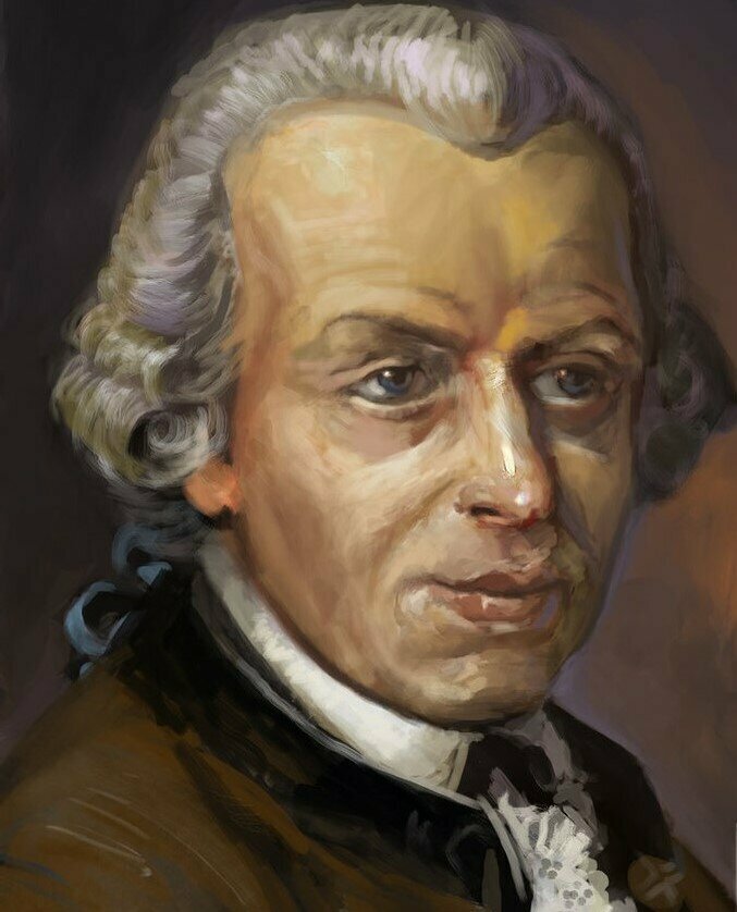 Иммануил Кант