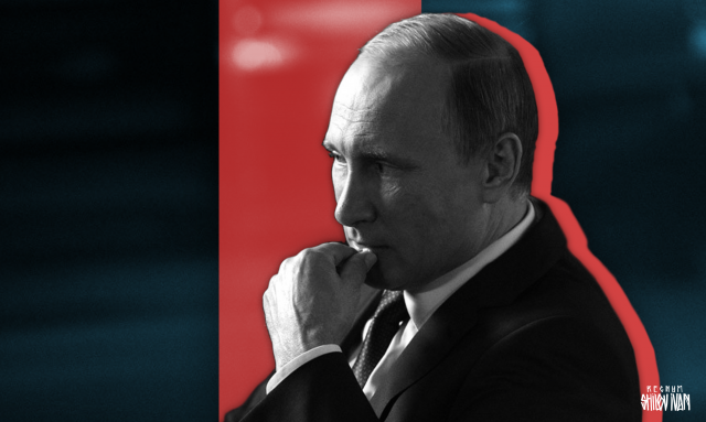 Картинка https://news-mt.ru/blog/43941773066/Vladimir-Putin-naraschivayet-davlenie-na-elityi