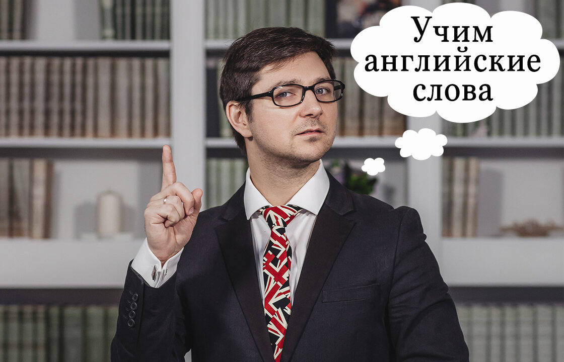 Автор канала Яндекс.Дзен @tony_svopt Антон Ефремов.