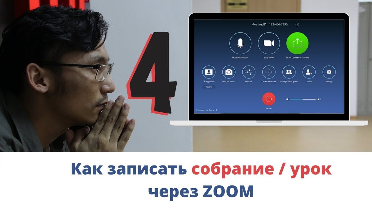 Курс "Начинающий контент-мейкер" 2024, Суксунский район - дата и место проведени