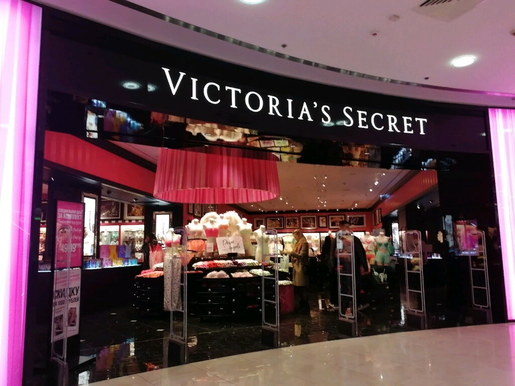 https://yandex.ru/maps/org/victoria_s_secret/1643934430/?ll=37.565897%2C55.745032&z=13