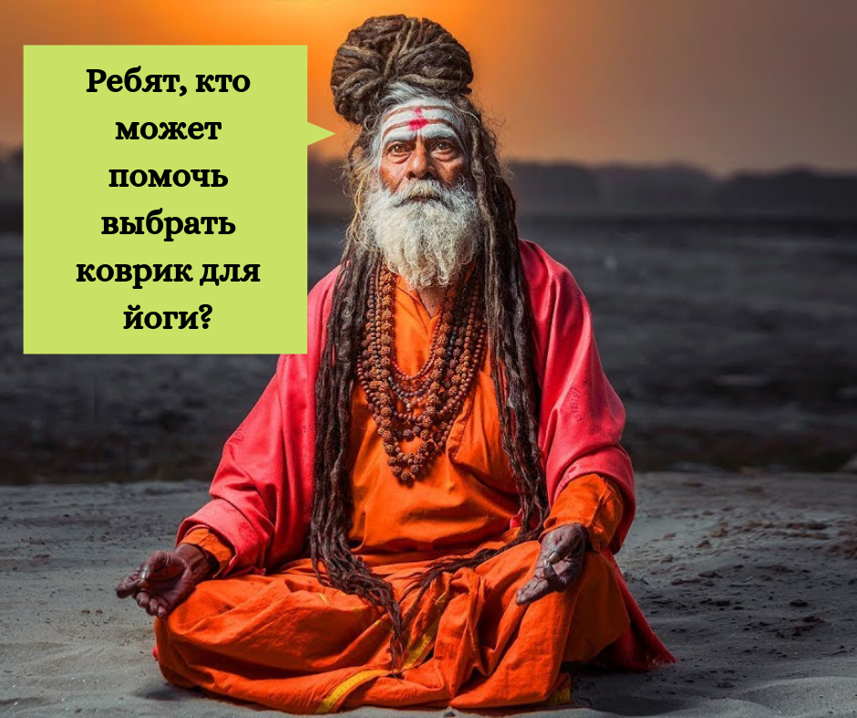 Спасибо)))