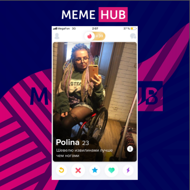 -2