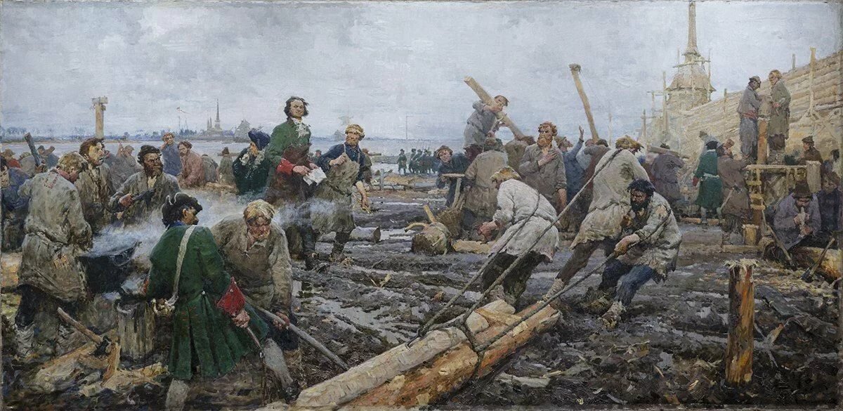 Картина "Петр I на строительстве Петербурга". Художник Г. Песис. Фоторепродукция из открытых источников.