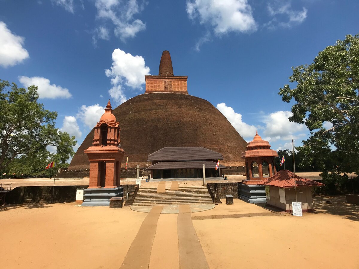 Анурадхапура