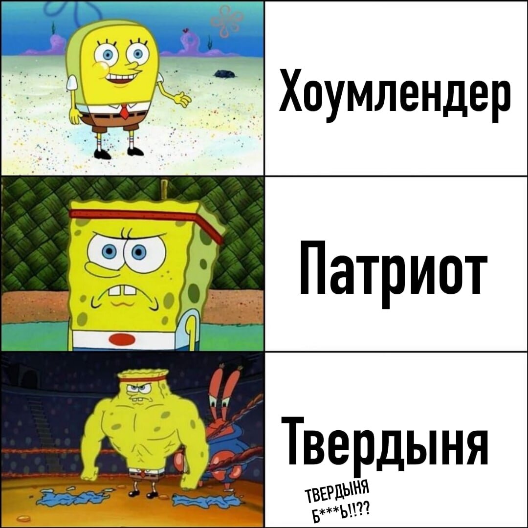 Источник: https://vk.com/series_theboys