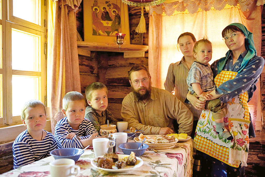 Прекрасная Россия Будущего