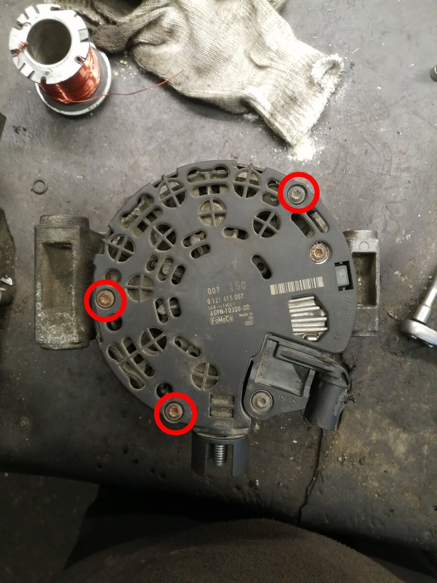 Снимите крышку