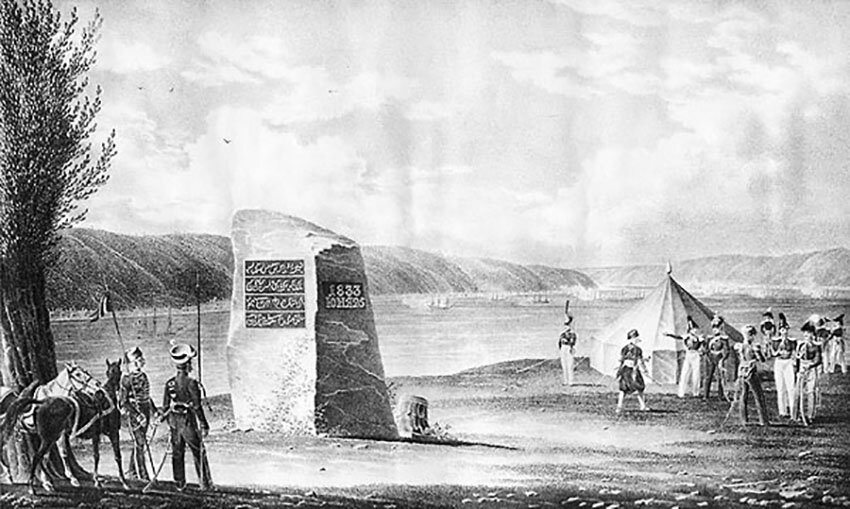 Русские войска у памятника в честь заключения Ункяр-Искелессийского договора