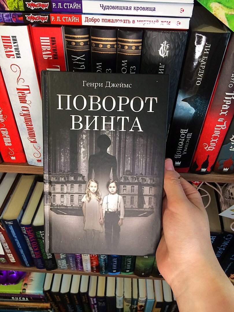 Фото автора канала «BOOK_SOUL»