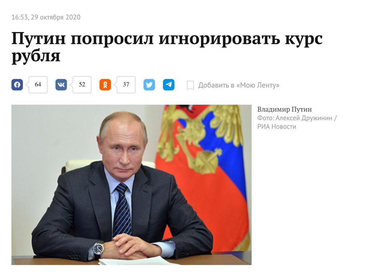 *да впринципе, так и делаем