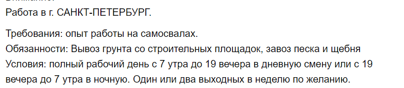 -2-2
