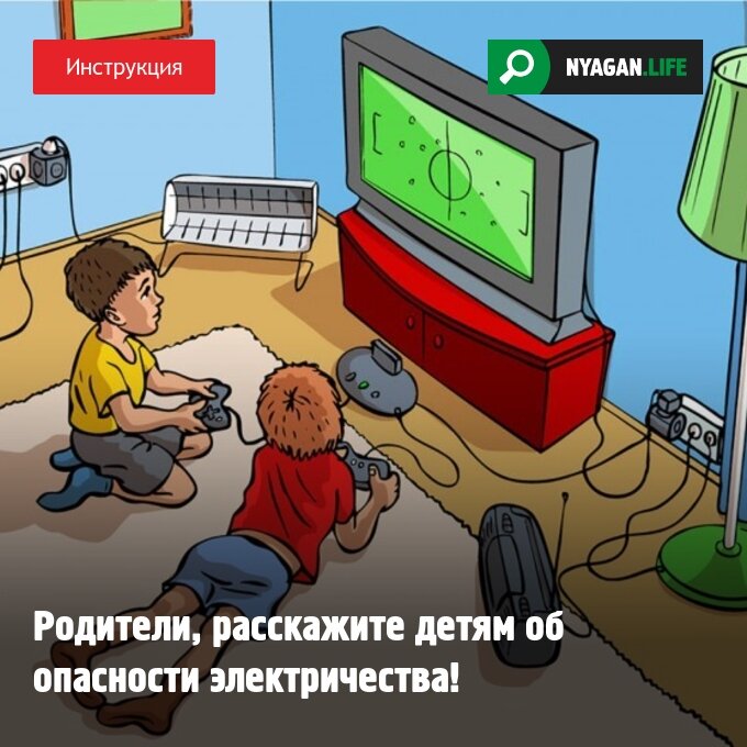 Фото из интернета