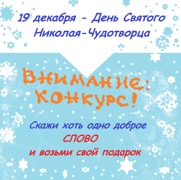 пример плаката(мое фото и дизайн)