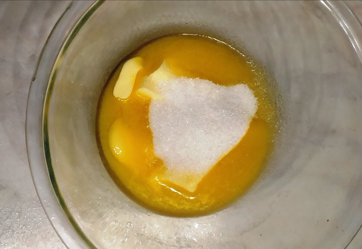 Немного перегрела масло