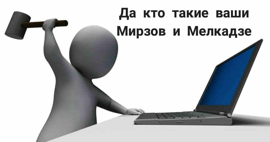 Фото из открытых источников.