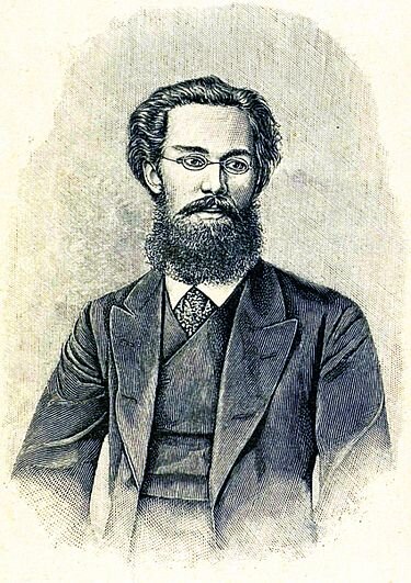 Василий Алексеевич Слепцов (1836 -1878, источник: Википедия).