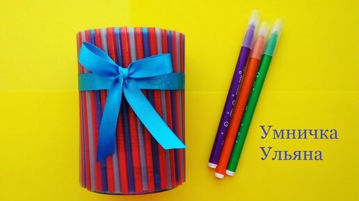 DIY ДЛЯ ШКОЛЫ КРУТАЯ КАНЦЕЛЯРИЯ ИЗ БУМАГИ И КАРТОНА СВОИМИ РУКАМИ ~ Back to School