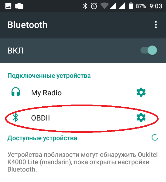 Добавьте описание