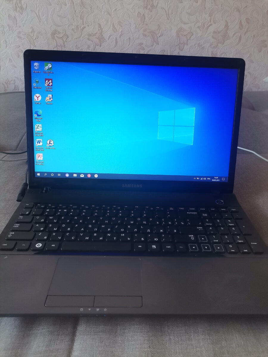 Ноутбук отремонтировали