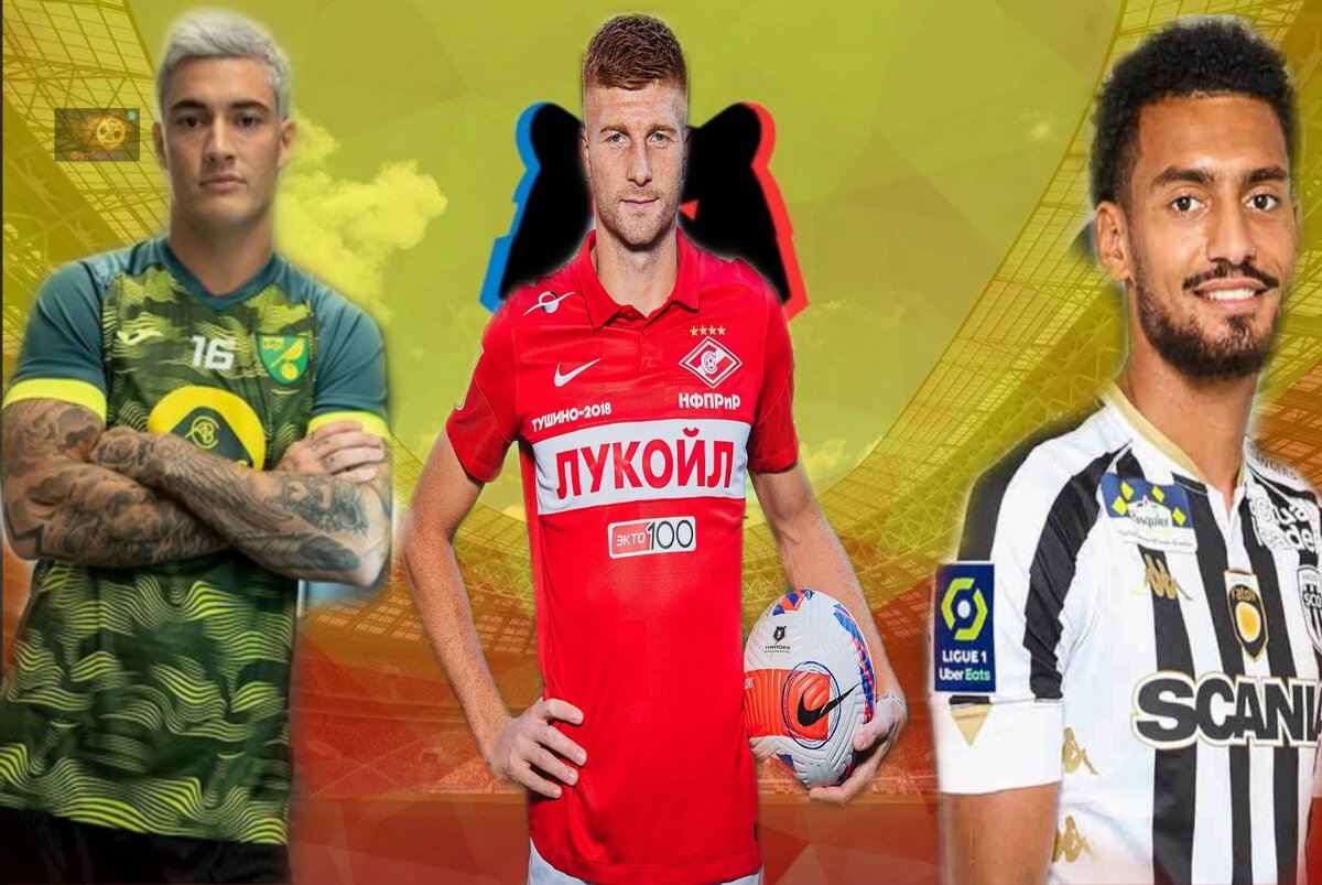 Слева-направо : Норманн, Коуфрие, Фьюлжини