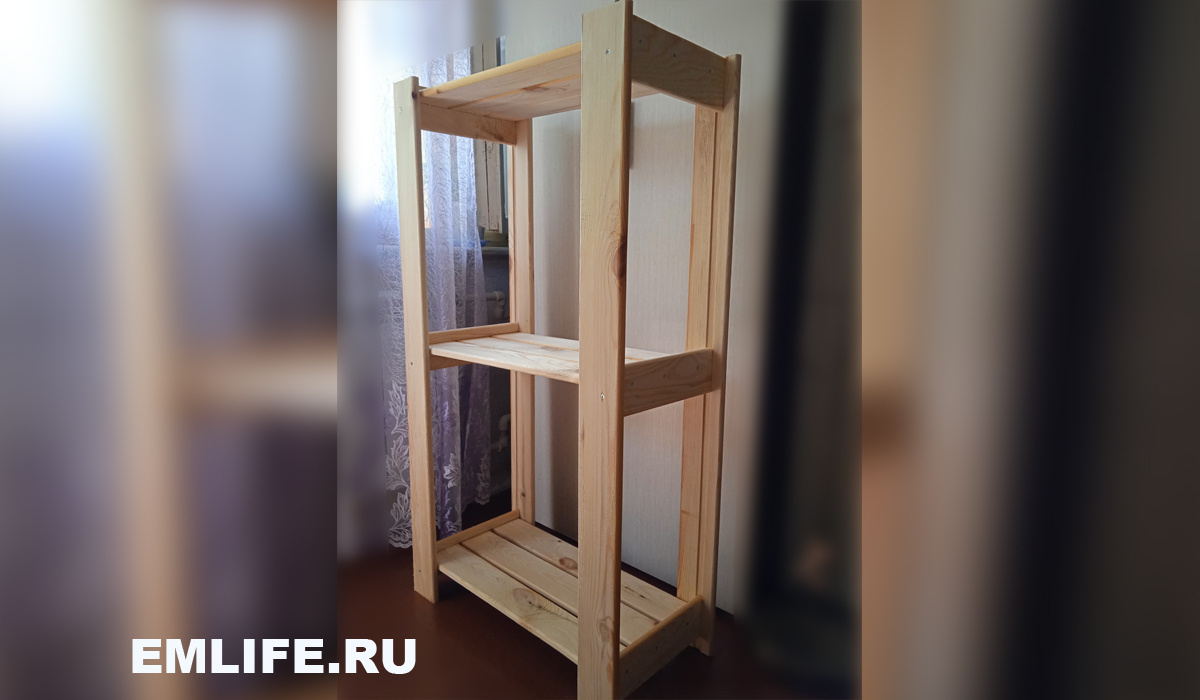 это уже готовый вид