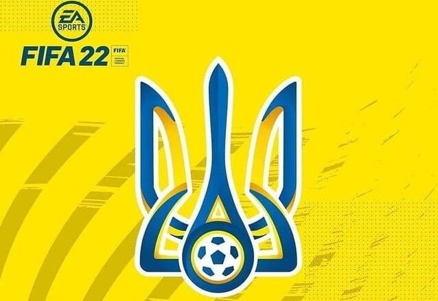 Сборная Украины дебютирует в FIFA 22