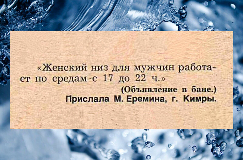 Айм блю дабуди дабудай. Не будай вада буди. Мемы смешарики до слез. Дарабудай-дабуди-дабудай. Блю дабуди дабудай.