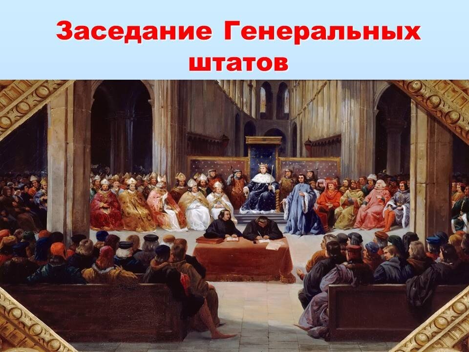 (ф. яндекскартинки)