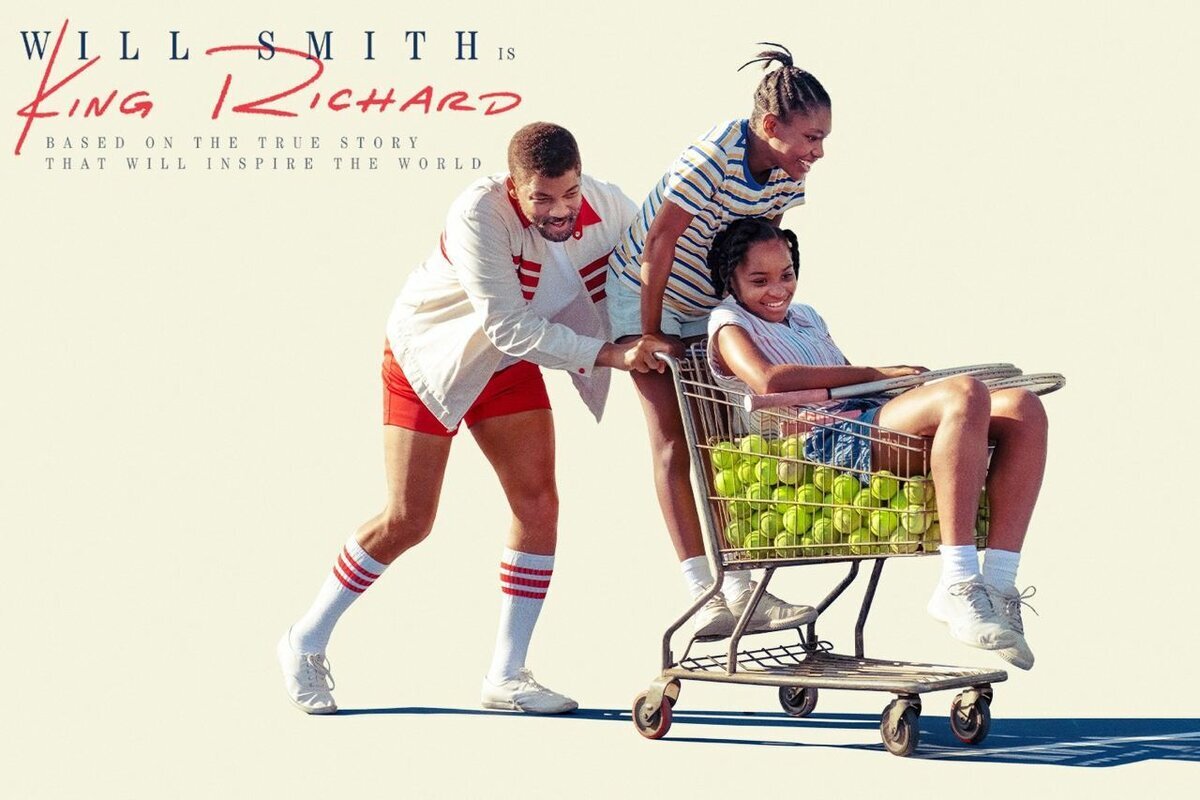 «Король Ричард», 2021