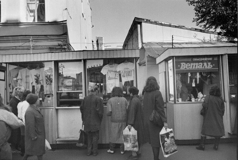 Фото из свободного доступа. Яндекс картинки.