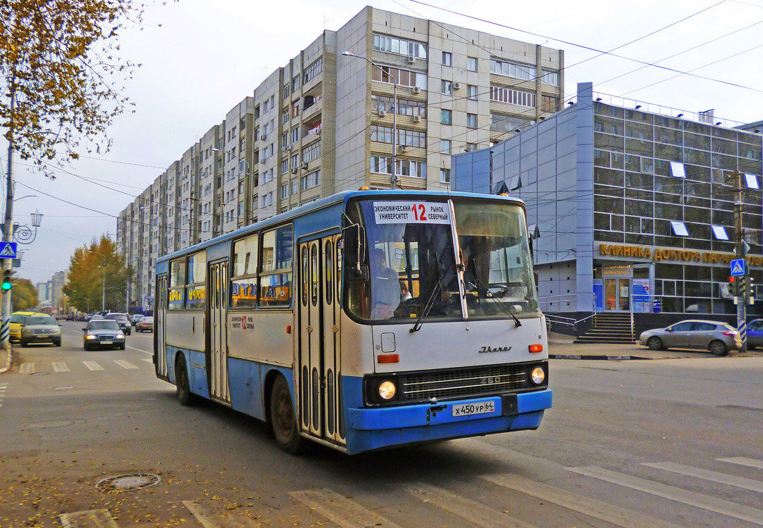 Фото взято с сайта fotobus.msk.ru Автор фото- sarman